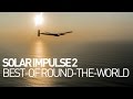 Solar impulse airplane  best of the roundtheworld