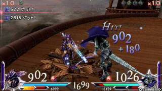 Dissidia 012: Duodecim Final Fantasy - Kain vs Garland (No Equips, 105 9/9)