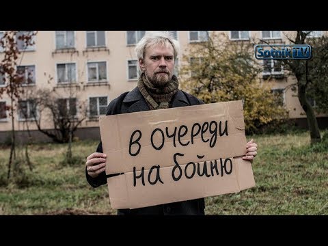 YouTube видео