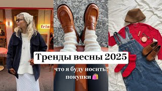 :   2025,  ,   ?