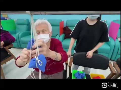 #85樂活#老人活動設計-燒肉粽#Elderly activity#高齢者活動デザイン#Diseño de actividades para personas mayores