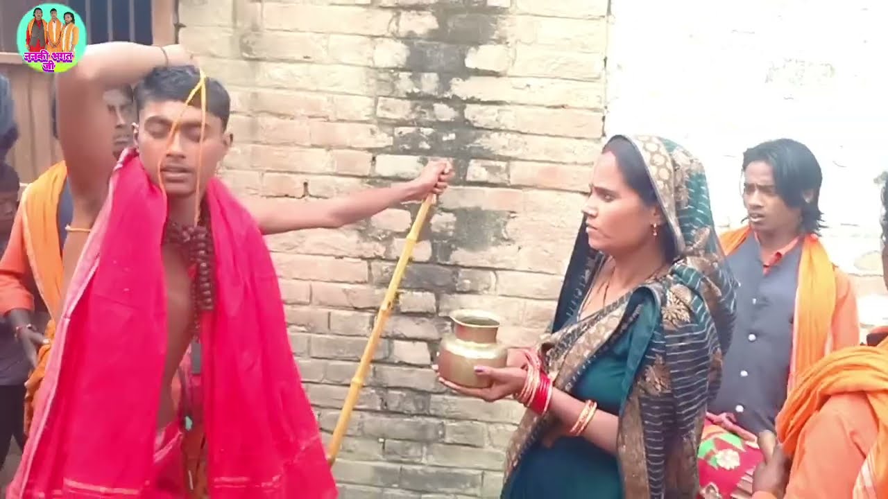 #video #viral आलोक भगत जी कैसे बालक गोहार करते हैं और गोलू रसीला मारिया देखिए 🚩 7488034428