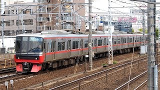 2019/04/26 名古屋鉄道 3300系 3310F 金山 | Nagoya Railroad: 3300 Series 3310F at Kanayama