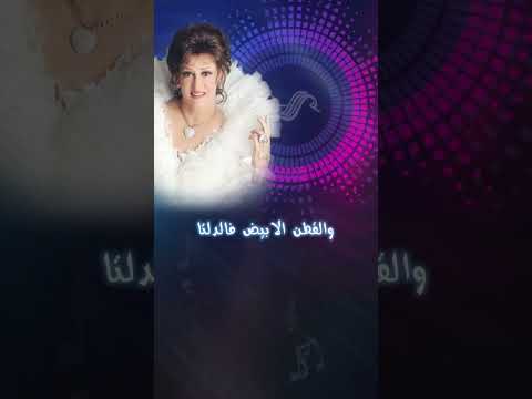 وردة الجزائرية خريطة مصر وطنى موسيقي كاريوكي  اغانى اكسبلور