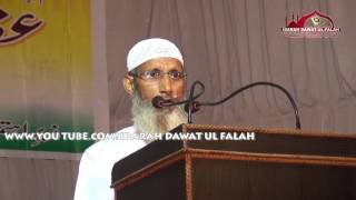 ... naan pur presented by idarah dawat-ul falah www.falahmedia.com
www.falah.wap- ka.com editor muhammad s...