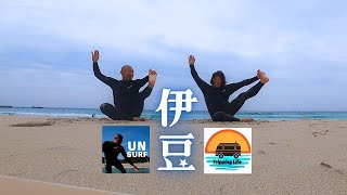 [Collaboration project] Surf trip to Izu with You Natural Surf!!