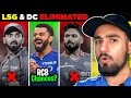 IPL ka ENDGAME! 😍 DC &amp; LSG Eliminated  - RCB can still qualify 👀 | DC vs LSG