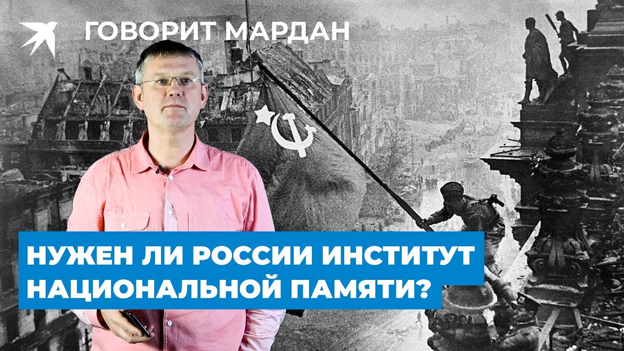Нужен ли россии киев