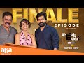 Kaakamma Kathalu Season 2 Finale FULL EPISODE | Naveen Chandra |Raja Ravindra |Tejaswi Madivada #aha