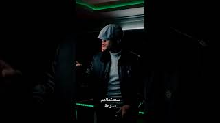Azzamchik salam alaikum lyrics مترجمة للعربي سلام عليكم كوكا بويز