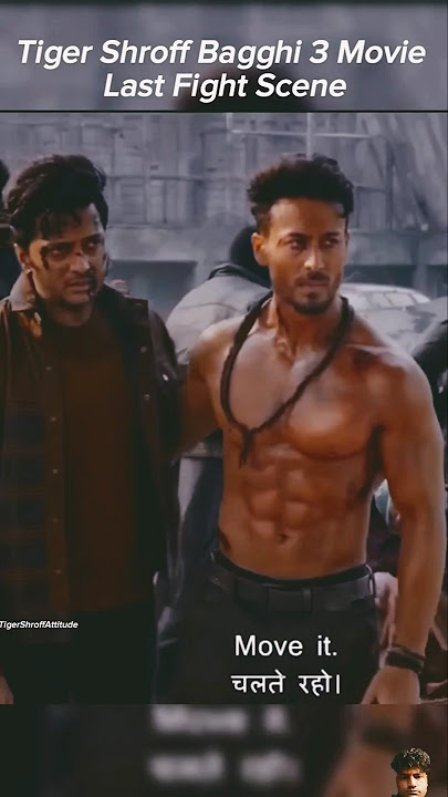 Baaghi 3 movie tiger Shroff #bollywood #attitude #tigershrofffightscene #tigershrofffight
