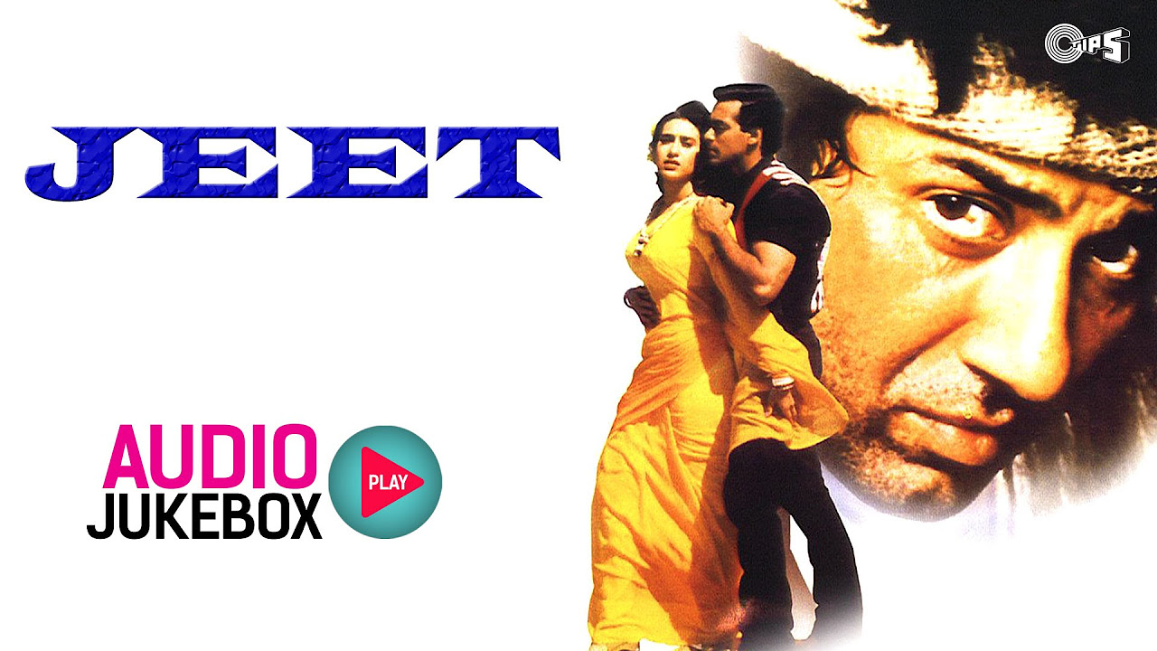 Jeet   Full Album Songs  Salman Khan Sunny Deol Karisma Kapoor Nadeem Shravan