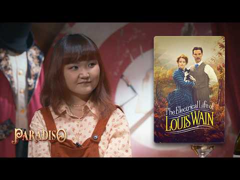 "The Electrical Life of Louis Wain" | Дижитал зураач Г.Сүрэн | "Paradiso" кино нэвтрүүлэг
