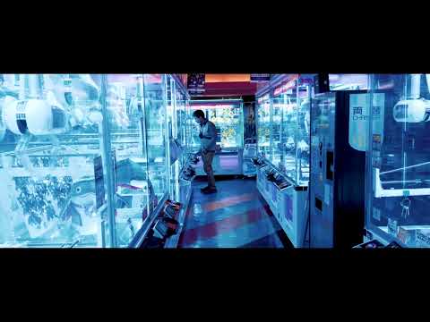 Nujabes - The Final View
