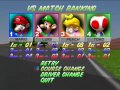 Mario Kart 64 4 CPU 150cc championship