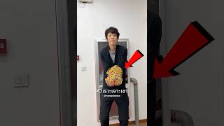 เค้าทำลูกบอลจากหนังยาง screenshot 3