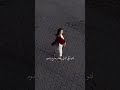 لشو نزعل لشو نعتب وائل جسار و امال ماهر لشو نزعل لشو نعتب وائل جسار و امال ماهر