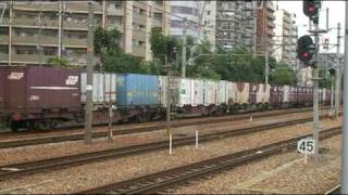 EF65 104　牽引貨物列車
