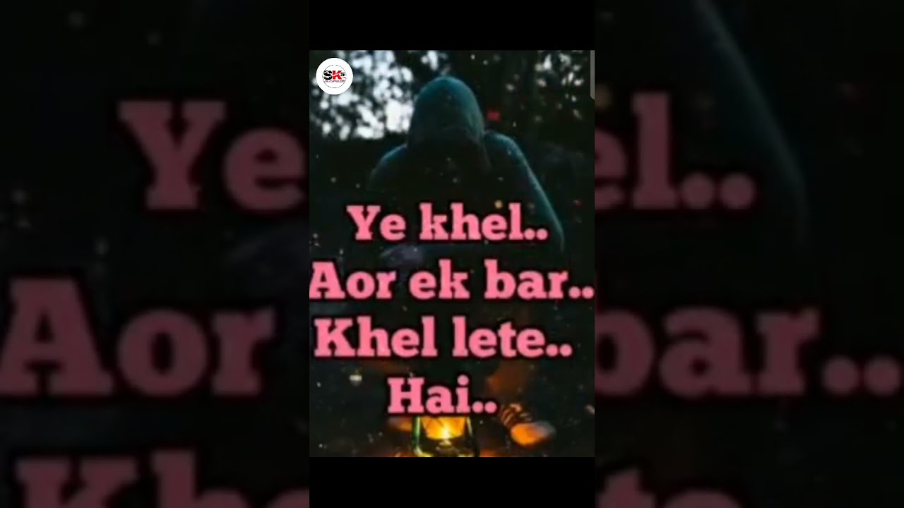 chalo-phir-yah-khel-aur-ek-bar-khel-lete-hain-rules-simple-hai-main