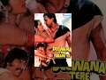 Deewana Tere Naam Ka
