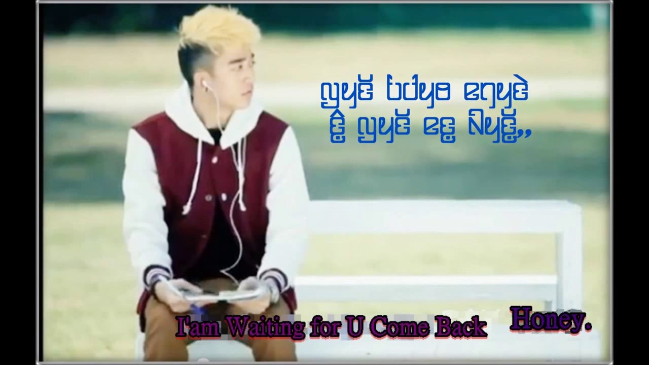 Karenni Song   Lop Ba Toe Ma Due Va Bwee   Shar deh & Khu Maw Reh   YouTube