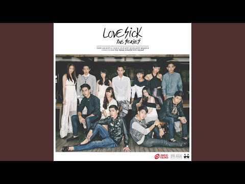 Thai Drama OST Hits Vol. 1 | Love Sick & More
