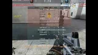 VIP Cheat SF DFI vid #2