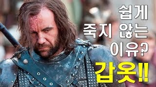 The Truth and Myths About Plate Armor! Too Heavy? Pierced by Swords? (Re-upload)