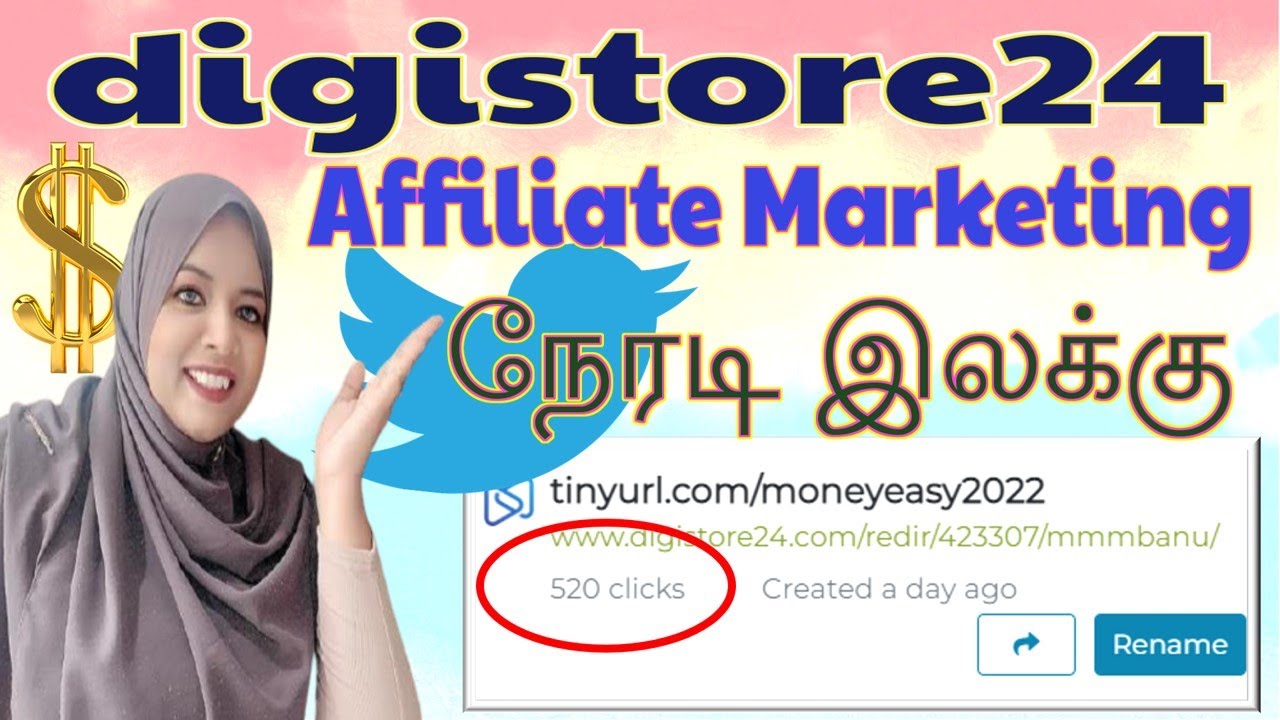Digistore24 affiliate marketing [Targeted Audience] | Free traffic for affiliate marketing