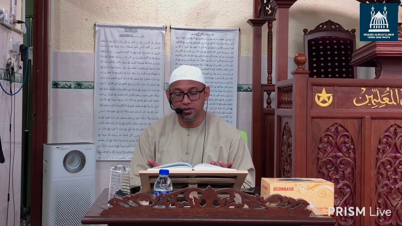 UST. KHU’SHAIRI HAMTHAN - DOA-DOA YANG MUSTAJAB | NASIHAT AGAMA & WASIAT IMAN | JAN 16, 2026