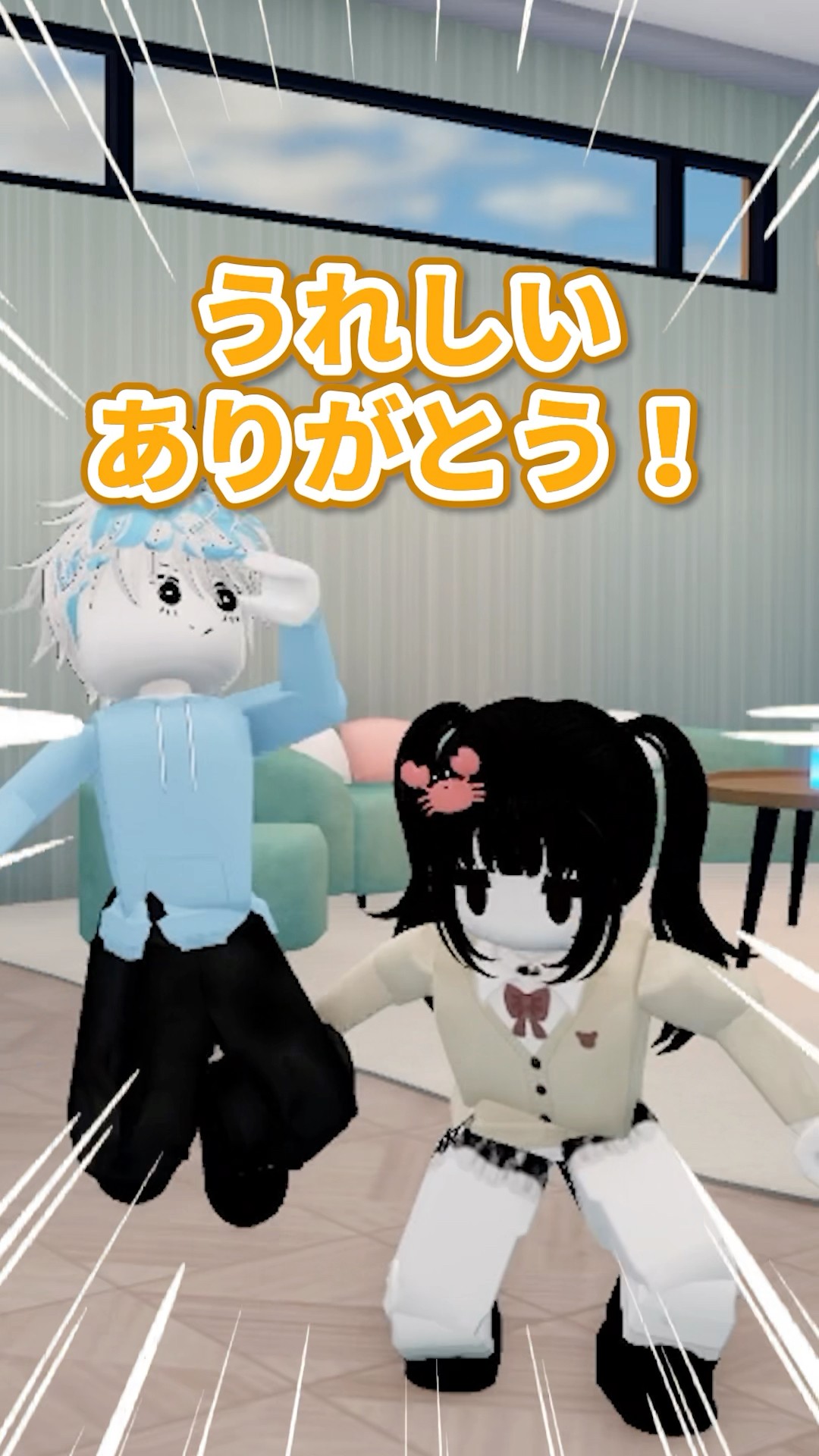 お金は預かっちゃうお母さん