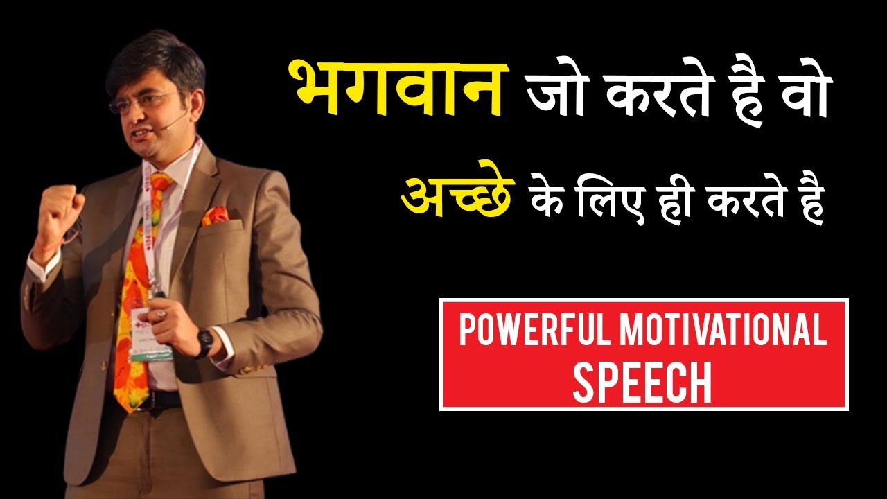 कहानी पागलपन की | Story of passion | SONU SHARMA | Motivational Video