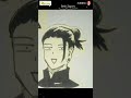 满满一页夏油杰! #jujutsukaisen #呪術廻戦 #fanart #drawing #咒术#咒术回战 #夏油傑#sugurugeto#shorts