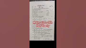 Class 11th Maths paper 2024 ll Maths half yearly paper  #2024 #shortsfeed #exam #shorts