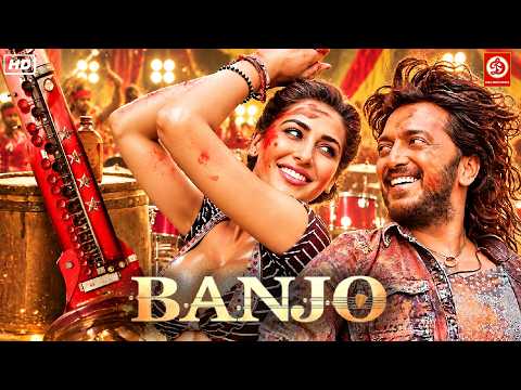 बैंजो (2016) पूरी फ़िल्म 4K में | रितेश देशमुख, नरगिस फाखरी, राम मेनन | बैंजो हिंदी म्यूज़िकल ड्रामा