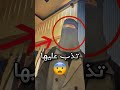 قهرتها الزبونة بس ما كانت دارية أن البائعة ملكة الذبات يا ساتر 