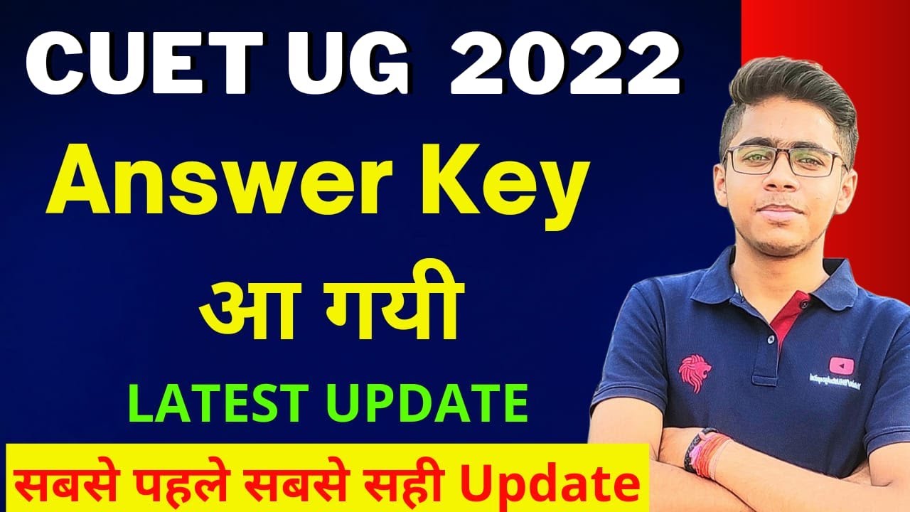 CUET UG Answer Key 2022 Live Check