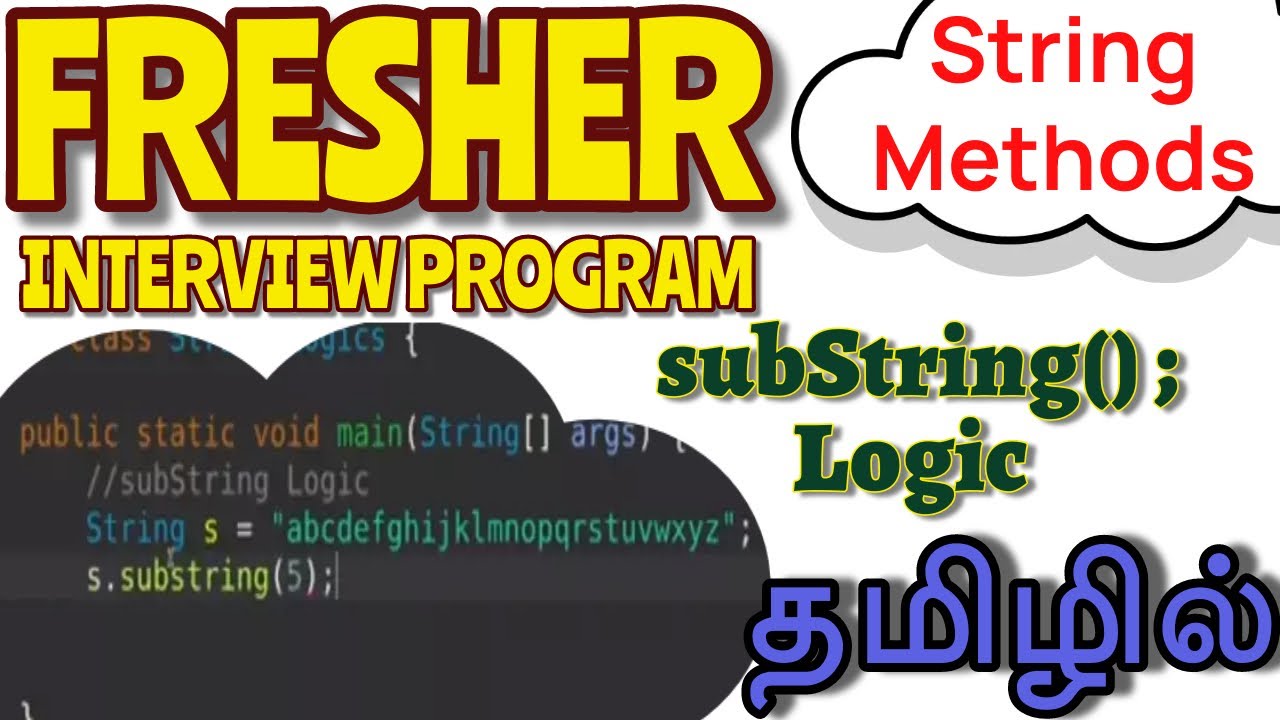 Fresher Interview Question - String subString() method Logic ...