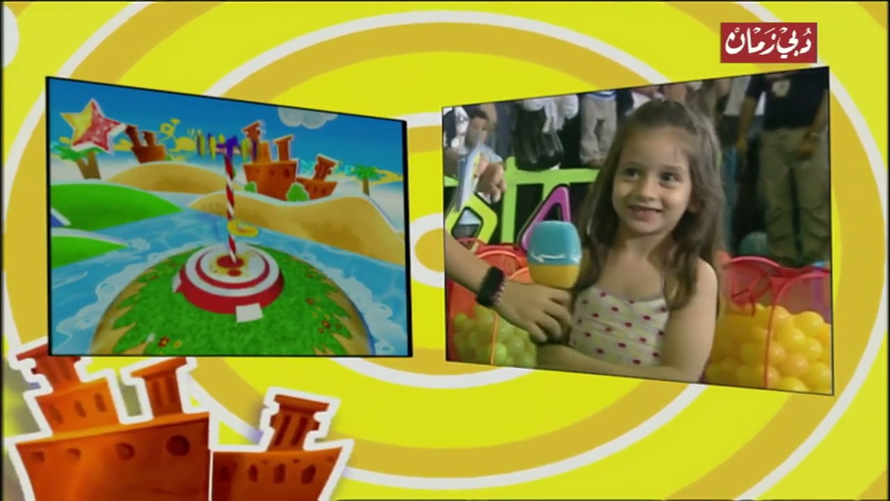 07 ( عالم مدهش 2007 ) تقديم : أمل احمد ، مريم خليفة ، بثينة يوسف | قناة سما دبي