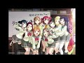 Aqours「キセキヒカル」男子高校生が歌ってみた(再録)