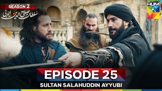 Sultan Salahuddin Ayyubi Season 2 Episode 25 - 15 September 25 - HUM TV