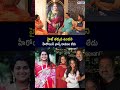 హైట్ తక్కువ ఉందని హీరోయిన్ ఛాన్స్ ఇవ్వటం లేదు | Vikram Aditya Interview | Actress Sreevan