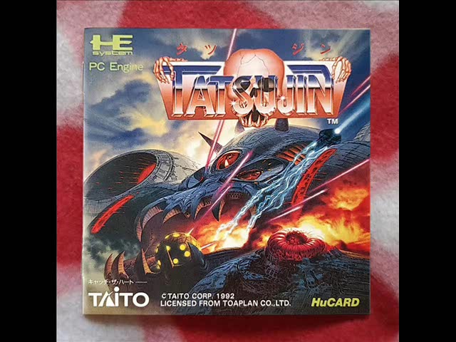 TATSUJIN (タツジン). [PC-Engine]. 1CC. Playthrough. 60Fps. - YouTube