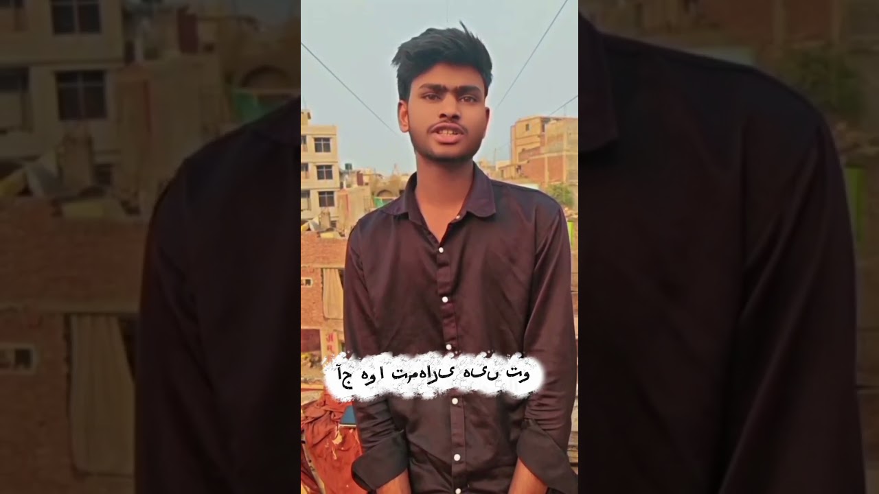 new short video insha allah 