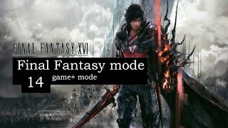 PS5 Final Fantasy XVI [ final fantasy mode ] 14 hugo kupka titan, dion, joshua gameplay walkthrough