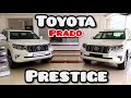 #ташкент  Toyota Prado Prestige  ВА  2020 Toyota C-HR  НАРХЛАРИ.