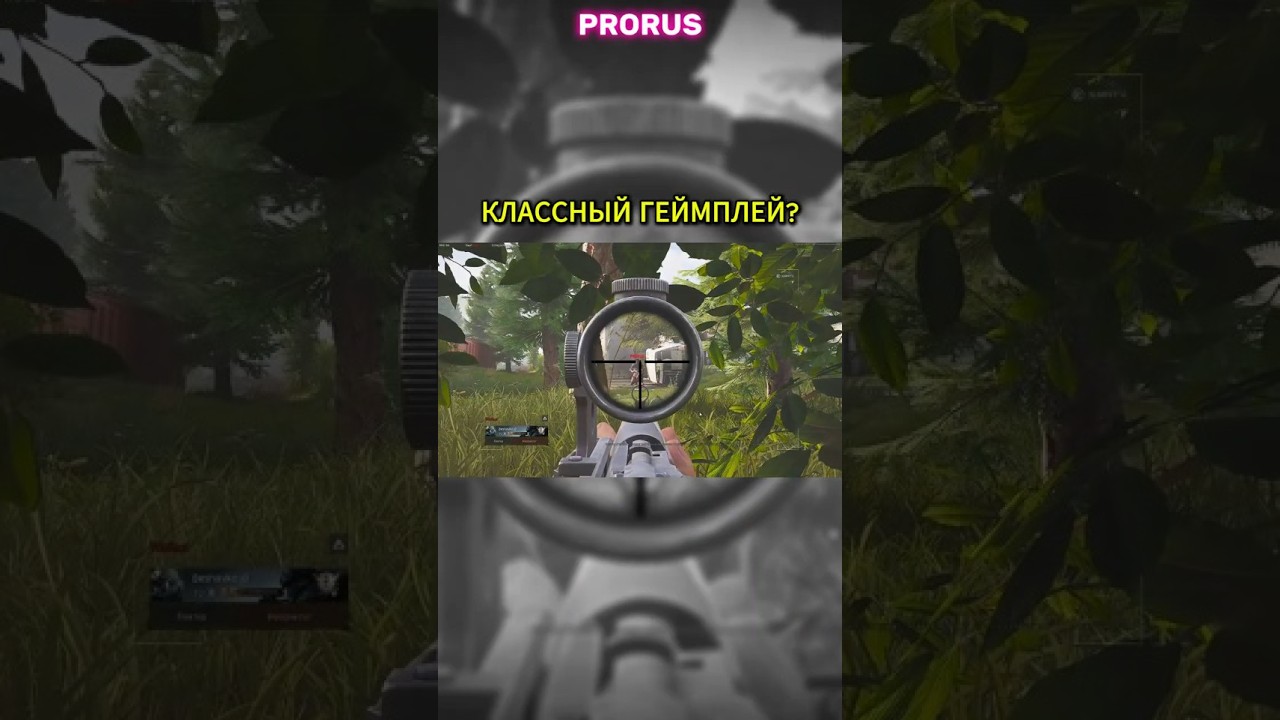 И ведь действительно "классный" 