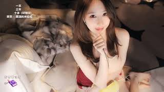 周童潼 20230321 Chinese ASMR 2
