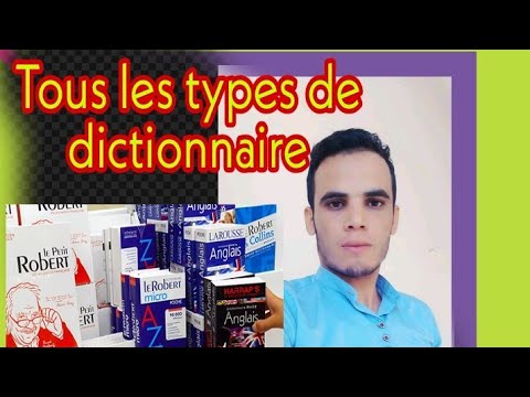 Vidéo: Quels sont les types de dictionnaire de données ?