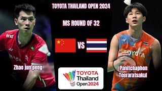 Panitchaphon Teeraratsakul vs Zhao jun peng - R32 - Badminton Toyota Thailand Open 2024